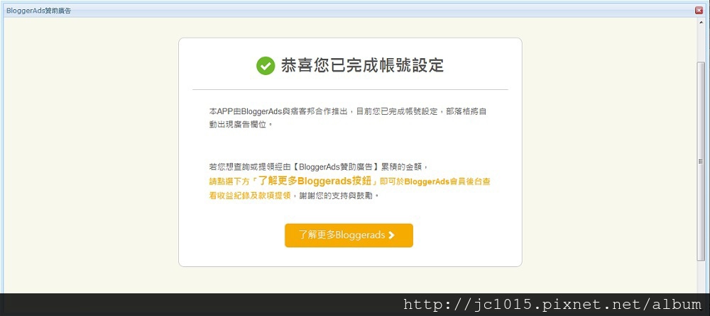 step 8.jpg step 8.jpg