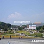 地景花海 地景花海