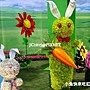 爭艷館 爭艷館