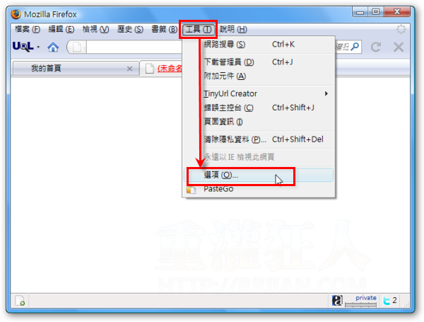 proxy05.png proxy05.png