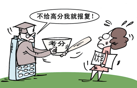 20110802090611659.jpg 20110802090611659.jpg