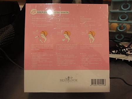 DSC01358.JPG DSC01358.JPG