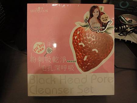 DSC01357.JPG DSC01357.JPG