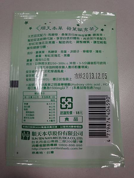 DSC02184.JPG DSC02184.JPG