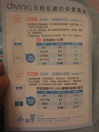 DSC01528.JPG DSC01528.JPG