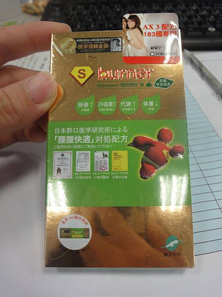 DSC02384.JPG DSC02384.JPG