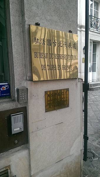 IMAG1810.jpg IMAG1810.jpg