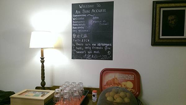 IMAG2878.jpg IMAG2878.jpg