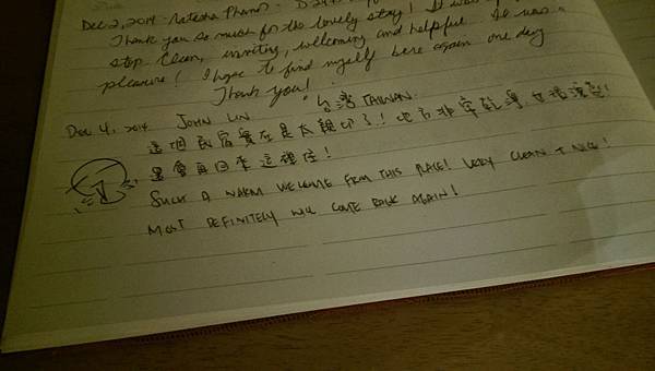 IMAG2898.jpg IMAG2898.jpg