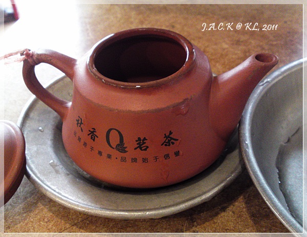 毛山稿肉骨茶 Mo Sang Kor