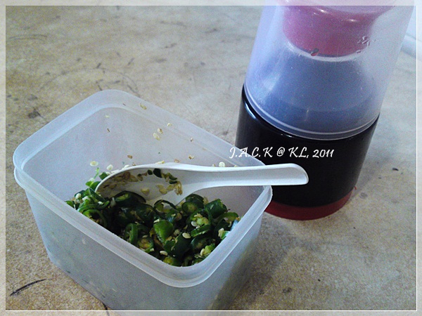 毛山稿肉骨茶 Mo Sang Kor