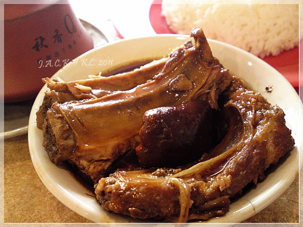 毛山稿肉骨茶 Mo Sang Kor