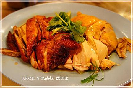 半隻雞(燒雞+白雞)