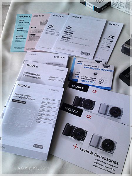 201104 sony nex5 - 04.JPG 201104 sony nex5 - 04.JPG