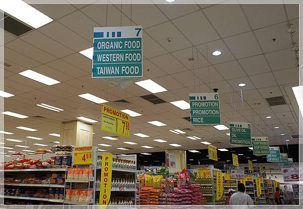 201104 taiwan food.JPG