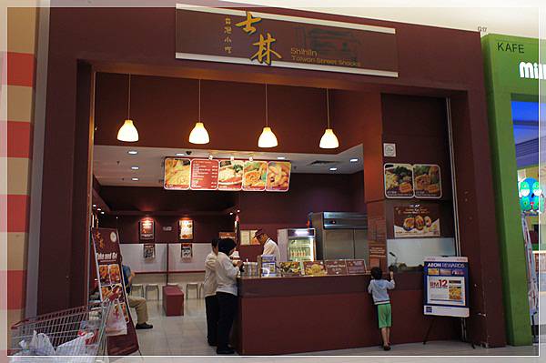 201104 shihlin 2.JPG