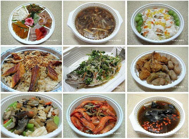 兔年年菜 (1).JPG 兔年年菜 (1).JPG