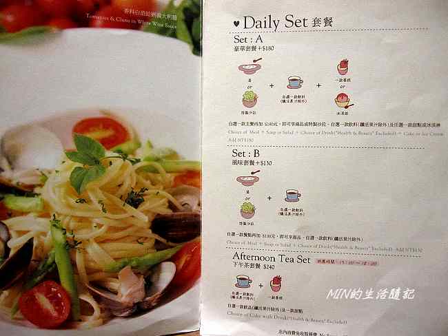 詩特莉 (6) 詩特莉 (6)