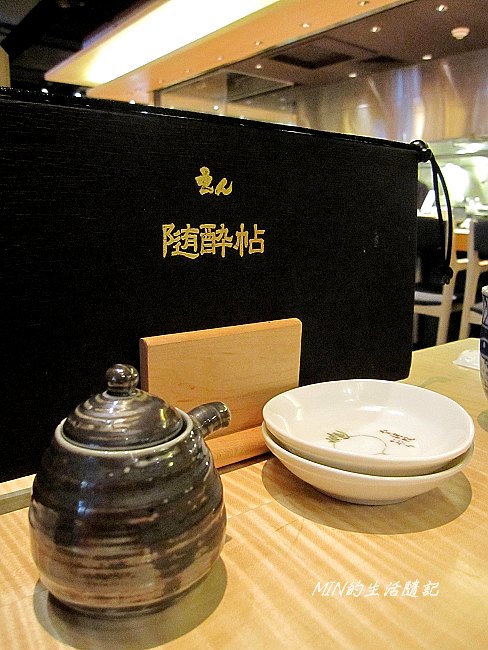EN和食屋 (15) EN和食屋 (15)