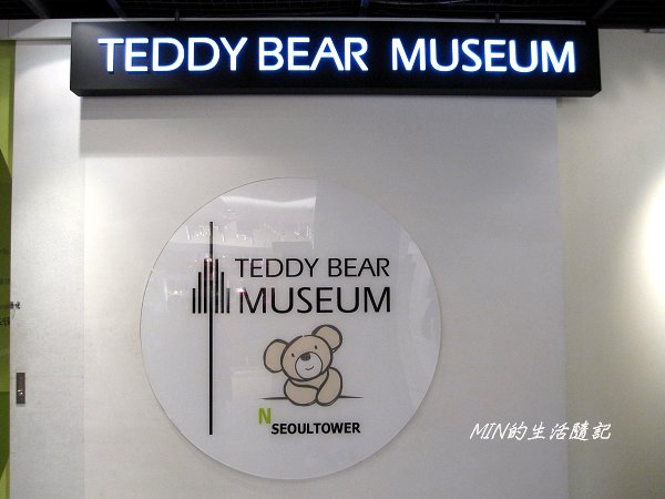 泰迪熊博物館 (1).jpg 泰迪熊博物館 (1).jpg