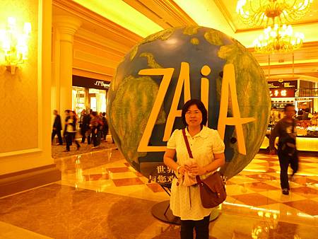 P1020956.JPG P1020956.JPG