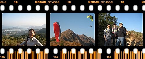 在昂平邂逅飛行傘