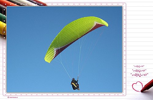 在昂平邂逅飛行傘