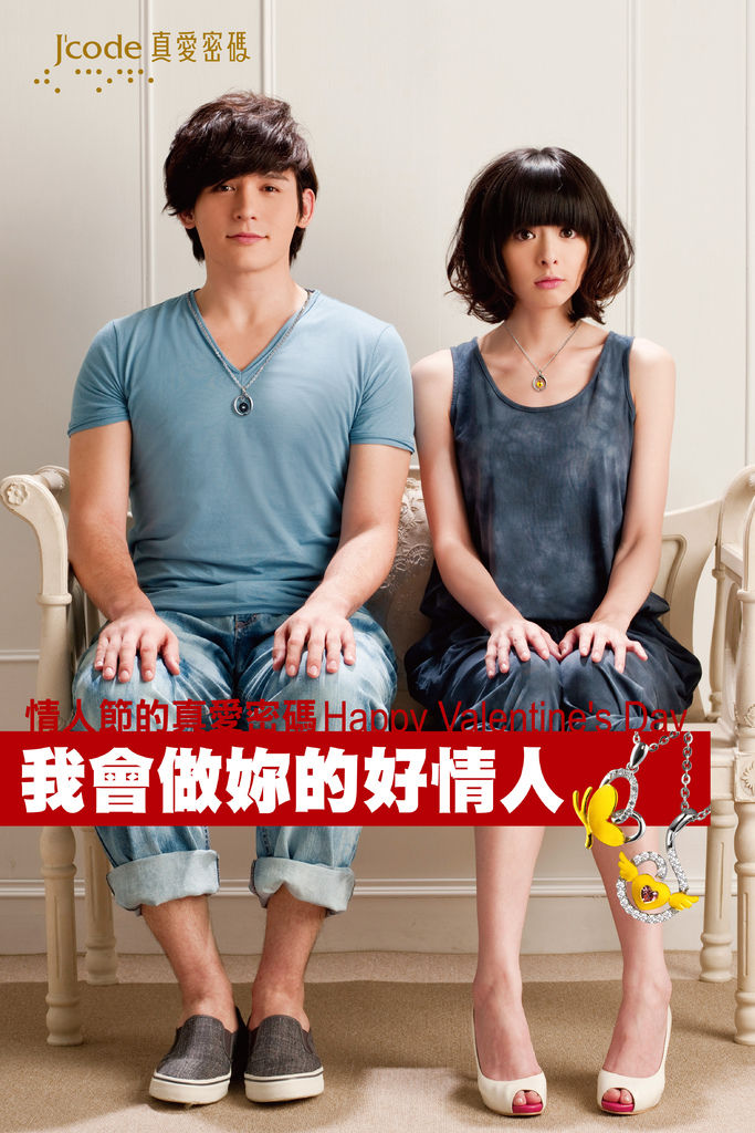 海報w40 x h60_完稿FA_OL.jpg