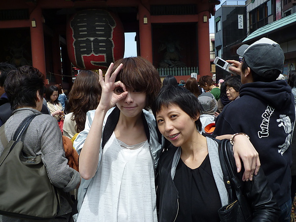 P1000905.JPG P1000905.JPG