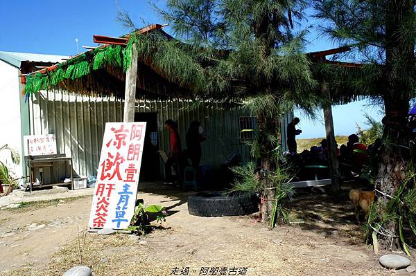 DSC02774.jpg DSC02774.jpg