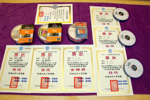 130824707n.jpg 130824707n.jpg