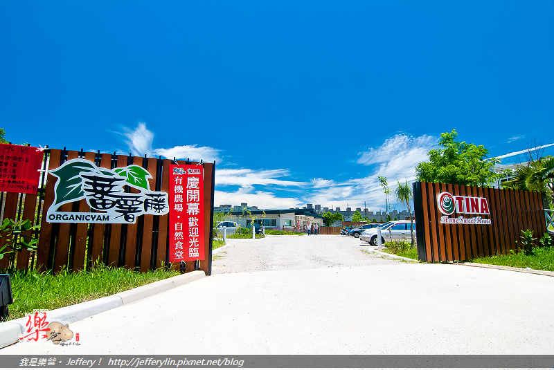 20120628-DSC_0033 20120628-DSC_0033