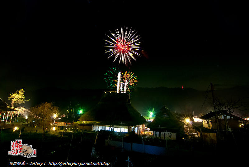 20130202-DSC_0263-g1