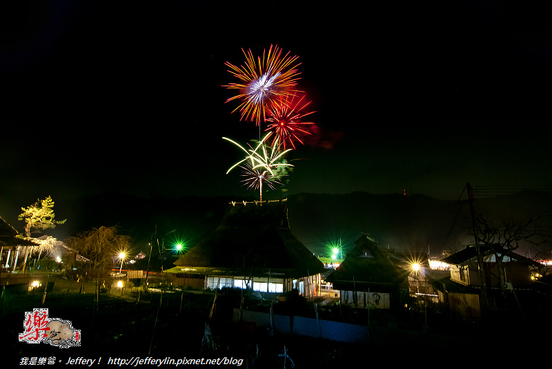 20130202-DSC_0263-g2 20130202-DSC_0263-g2