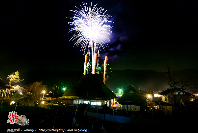 20130202-DSC_0263-g3