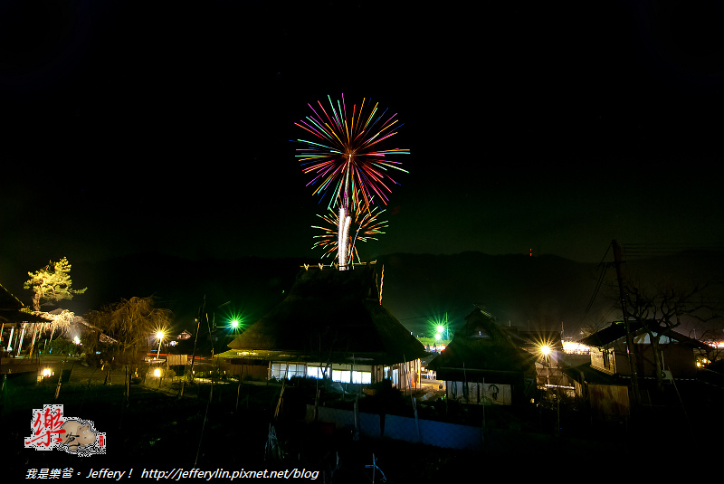 20130202-DSC_0263-g3-1 20130202-DSC_0263-g3-1