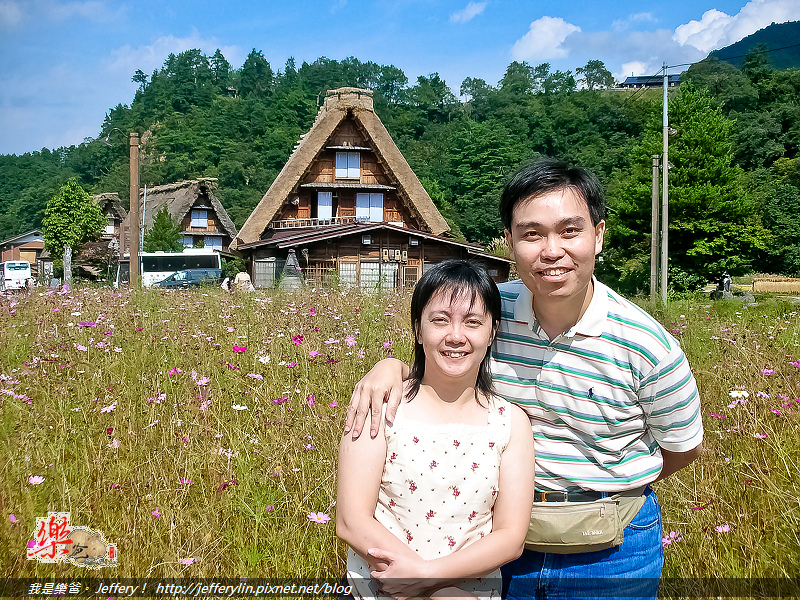 20061004-DSCN0968 20061004-DSCN0968