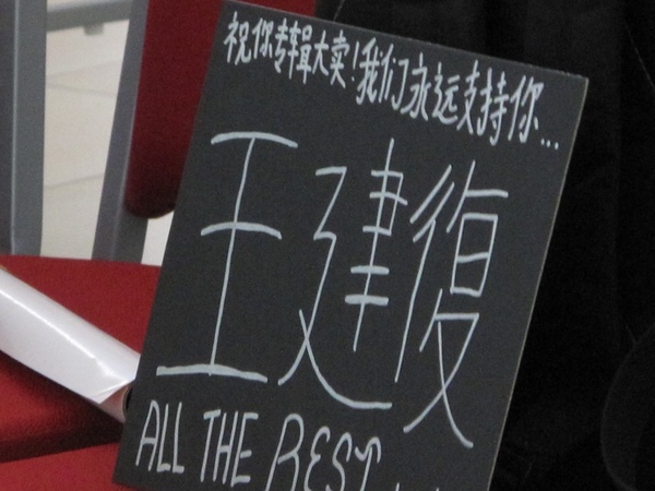 IMG_1730.JPG IMG_1730.JPG