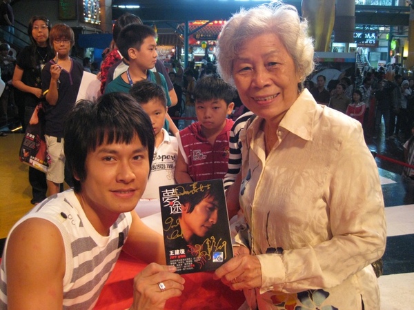 IMG_8865.JPG IMG_8865.JPG