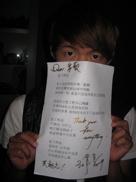 IMG_8951.JPG IMG_8951.JPG