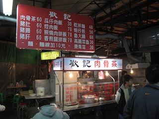 IMG_4463.JPG IMG_4463.JPG