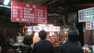 IMG_4481.JPG IMG_4481.JPG