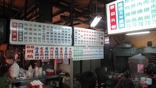 IMG_4483.JPG IMG_4483.JPG