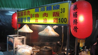 IMG_4484.JPG IMG_4484.JPG