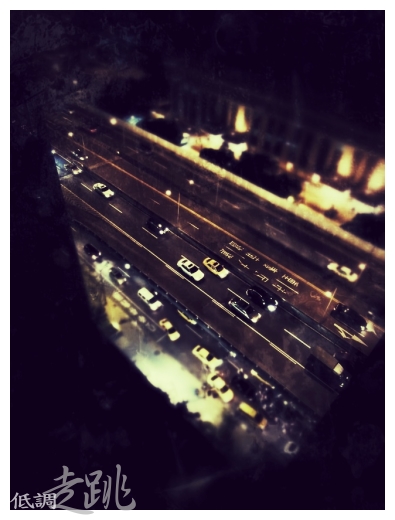 121231_001 121231_001