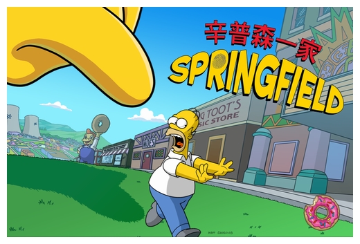 130110_001 130110_001