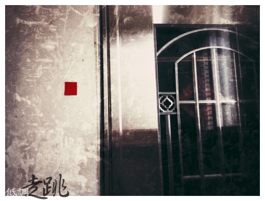 130404_001 130404_001