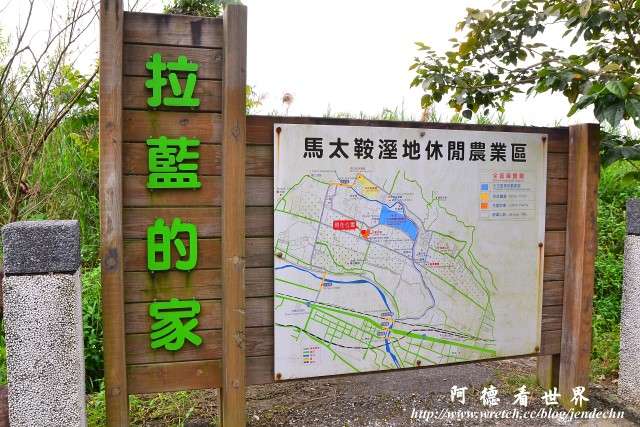 馬太鞍D3 087 馬太鞍D3 087
