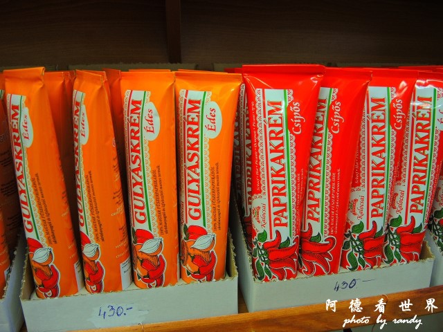 simontornyaP77 086.JPG simontornyaP77 086.JPG