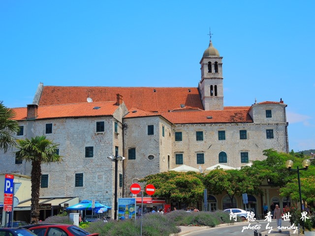 sibenik-trogirP77 015.JPG